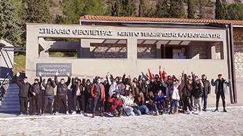 Διδακτική επίσκεψη στο Μουσείο Θεόπετρας, στο Μουσείο Τσιτσάνη  και στο Μουσείο Φυσικής Ιστορίας και Μανιταριών στα Τρίκαλα