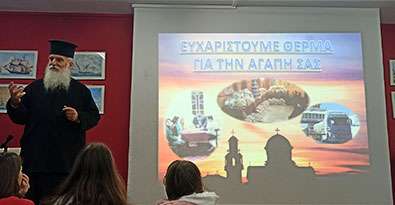 «Εκπαιδεύοντας Ενεργούς Πολίτες», ομιλία από τον Αρχιμανδρίτη Νικηφόρο της Ιεράς Μητρόπολης Λαρίσης & Τυρνάβου.